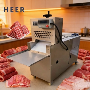 Nouvelle <span class=keywords><strong>machine</strong></span> commerciale de découpe de viande congelée (bœuf, mouton) <span class=keywords><strong>à</strong></span> grande échelle avec épaisseur réglable, trancheuse automatique de <span class=keywords><strong>jambon</strong></span> - Product Image 2