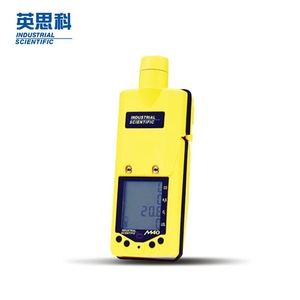 เครื่องตรวจจับก๊าซแบบพกพาอุตสาหกรรมวิทยาศาสตร์ M40 4-in-1 ตรวจจับ LEL O2 CO H2S พร้อมปั๊มดูด - Product Image 2