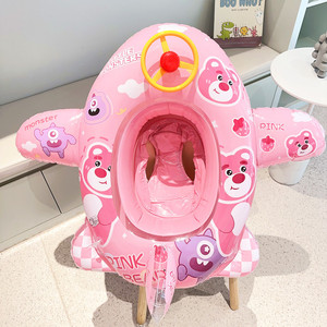 Bambino ragazzo ragazze estate spiaggia PVC bambino barca da nuoto Airboat gonfiabile <span class=keywords><strong>piscina</strong></span> galleggiante con corno/giocattolo pistola ad acqua - Product Image 6