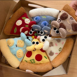 Porte-clés pendentif en peluche mignon en forme <span class=keywords><strong>de</strong></span> pizza et <span class=keywords><strong>de</strong></span> tarte, jouet en polyester, rembourrage en coton PP 19mm, unisexe, pour le commerce transfrontalier - Product Image 1
