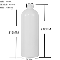 Xypackaging Bouteilles rondes en plastique PET vides de 1000 ml, blanches, avec pompe pour lotion, pour désinfectant liquide, prix d'usine, couleur personnalisée