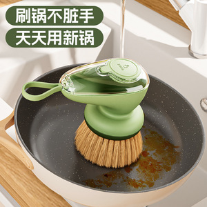Cepillo de limpieza de cocina multiusos redondo de sisal natural a base de plantas con cabezales dobles para una fregado eficiente - Product Image 3