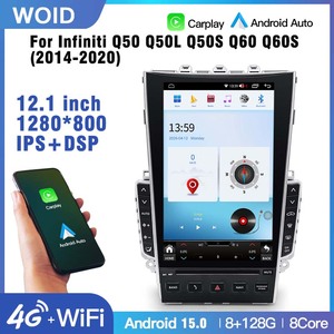 Écran Stéréo Tesla Android 15 de 12,1'' avec Carplay pour Infiniti Q50 Q50S Q60 Q60S 2014-2020 Autoradio Multimédia GPS Navi Unité Centrale - Product Image 2