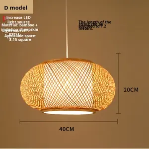 ثريا جديدة من الخيزران الياباني على طراز Zen الصيني بارتفاع قابل للتعديل لغرفة المعيشة مصباح سهل الاستخدام للبيع بالجملة - Product Image 3