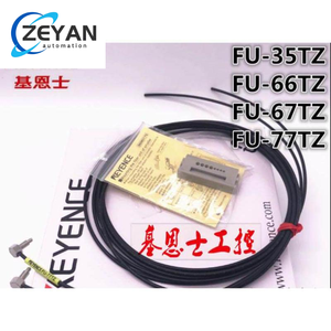 ของแท้ใหม่เอี่ยมของแท้ ของแท้ <span class=keywords><strong>FU</strong></span>-21X 22X 23X 24X <span class=keywords><strong>45X</strong></span> 49X 65X 69X ใยแก้วนำแสง - Product Image 1