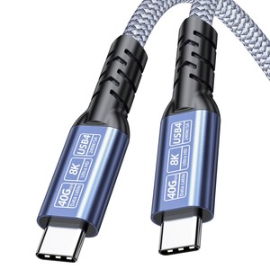 Bán Buôn Ub4 C 8K Video Loại C Để Loại C Cáp 5A Nhanh Chóng Sạc Bện USB C Pro Cáp Cho Đĩa Cứng 1M 1.5M 240W 40Gbps - Product Image 6