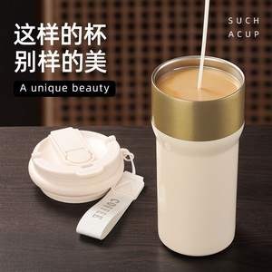 Tasse à café isotherme en acier inoxydable 316, double usage, pour le bureau - Product Image 4