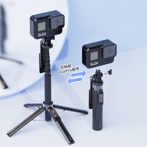 Trépied sans fil P135 pour téléphone et tablette avec lumière et microphone, perche à selfie longue avec télécommande et anneau lumineux - Product Image 5