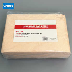 Chất Lượng Hàng Đầu Tùy Chỉnh Kích Thước <span class=keywords><strong>1</strong></span>/<span class=keywords><strong>4</strong></span>-<span class=keywords><strong>Fold</strong></span> Không Dệt Spunlace Dịch Vụ Thực Phẩm Khăn Lau Nhà Bếp Lau Lau Nhanh Chóng Làm Sạch Khăn Bếp - Product Image 2