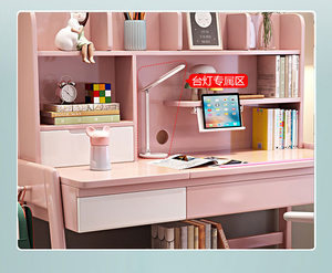 Multi-funcional Solid Wood Home Longo Estudo Office Desk <span class=keywords><strong>Chair</strong></span> <span class=keywords><strong>Set</strong></span> Com Prateleira Cadeira de Mesa para Computador Duplo para Crianças - Product Image 5