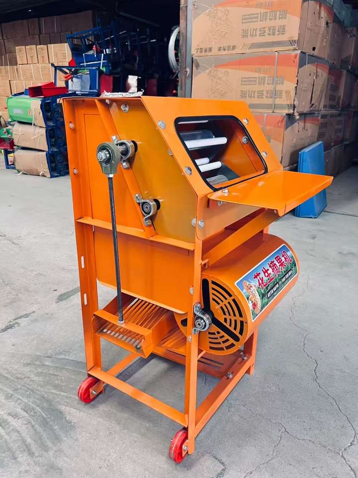 Groungnuts Drawing Household Peanut Picker Machine Electric Groundnut Harvest Machine ...