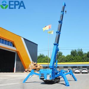 Precio de fábrica Grúa eléctrica móvil Boom Lift Crawler Spider Crane 3 Ton con brazo largo Fly Jib - Product Image 4