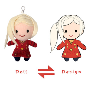 Adorables Peluches Personalizados de <span class=keywords><strong>Manga</strong></span>, Muñecos de Peluche con Llavero Personalizados, Muñecos de Peluche Pequeños con Llavero, Personalización para Regalos Artesanales - Product Image 3