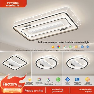 พัดลมเพดานไร้ใบพัด ดีไซน์ทันสมัย เรียบหรู พร้อมฐานเหล็ก <span class=keywords><strong>ส</strong></span>ำหรับห้องนั่งเล่นและห้องนอน ชุดไฟส่องสว่าง<span class=keywords><strong>จ</strong></span>งซาน - Product Image 5