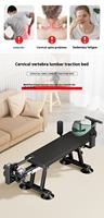 Système de thérapie à domicile portable professionnel OEM pour la décompression cervicale et lombaire, avec supports pour les jambes