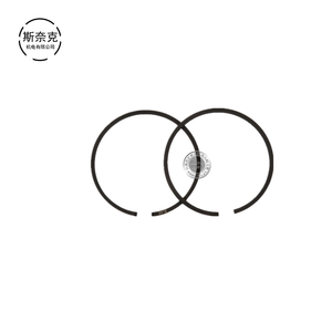 Sinaike Xăng bộ phận động cơ Yamaha mô hình et950/145F hai thì <span class=keywords><strong>Piston</strong></span> Vòng 650W 850 900 1000W Bộ Phận Cơ khí - Product Image 4