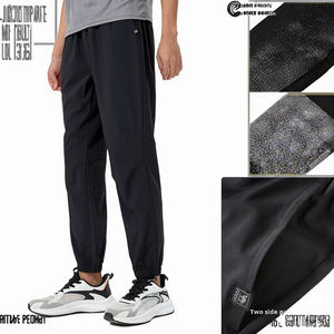 Jogging de sport à séchage rapide pour homme et femme, pantalon de survêtement à taille élastique tissé, respirant, décontracté, fitness, course à pied - Product Image 3