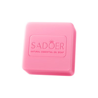 Savon Anglais Complet Nettoyant Général Bain Lait de Chèvre Huile Essentielle Savon Transfrontalier