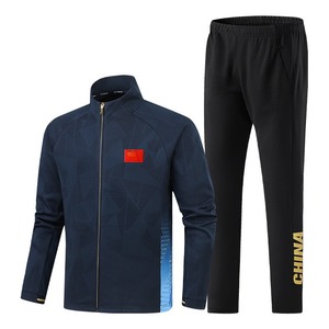 Uniforme Deportivo Personalizado con Logotipo para <span class=keywords><strong>Hombre</strong></span> y Mujer, Ropa para Atletas de Primavera/Otoño, Premiada en Juegos Nacionales de Entrenamiento Deportivo - Product Image 4