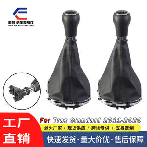 Poignée de levier de vitesses manuelle Chevrolet Trax en cuir noir, 5 ou 6 vitesses, accessoire de voiture ergonomique - Product Image 4