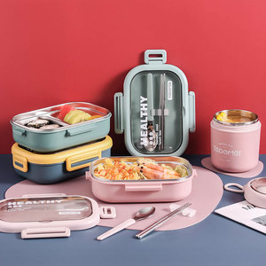 เทโดเมย์กล่องอาหารกลางวันสแตนเลส 1-3 ลิตร ฝาปิดแบบฉนวนกันความร้อน กล่องเบนโตะแบบพกพา ภาชนะใส่อาหารเพื่อสุขภาพ - Product Image 3