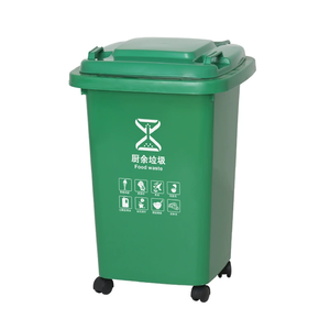 Fabrieks Directe Verkoop Van 30l/50l Plastic Trommels Voor Gebruik In Bioscopen, Inspectiebureaus En Overheidsinstanties - Product Image 1