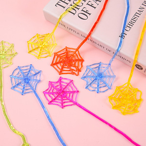 Juguete Antiestrés de Telaraña Elástica de TPR, Novedoso y Creativo, para Aliviar el Estrés, Juguete de Broma para Niños y Niñas - Product Image 1