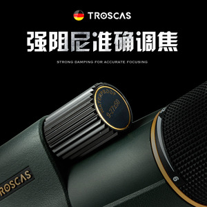 Lent Monocular 9-27x50 Zoom Waterproof Nitrogen Filled Outdoor Telescope - Product Image 2