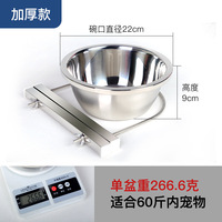 Vente en gros de bols et de mangeoires en acier inoxydable pour animaux de compagnie bol fixe suspendu pour chien/chat/lapin pour la boisson et le stockage des aliments