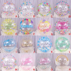 Transparent Printed Popball Ball 20-Inch Rainbow Cloud Design Birthday Party <b>Decoration</b> Round Toy <b>Balloon</b> - Product Image 5