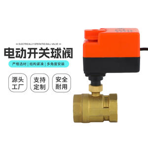 Válvula de Bola Eléctrica de Alto Torque 205, Manual/Automática, con Controlador HVAC para Agua, Gas y Aceite, Personalizable, Soporte OEM - Product Image 3