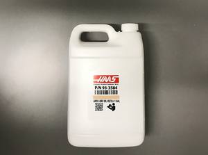 Grasa HAAS para todos los modelos de la serie P/N 93-3584/2627/3168/3585/2626/60AMP/32-0050/T18/61-0200D/VF2SS/VF3SS/NGC/VF2/VF3/VF4/1195 - Product Image 4