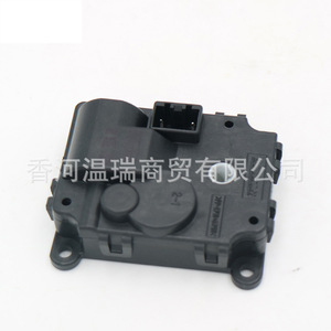 Interruptor Combinado 97159-1D000 para Reparación de Automóviles, Número de Pieza de Repuesto 971591d000 - Product Image 2