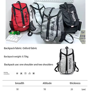 Sac à dos unisexe tendance pour le <span class=keywords><strong>basketball</strong></span>, grande capacité, compartiment pour ordinateur portable, imperméable, en tissu Oxford, à bandoulière arquée - Product Image 4