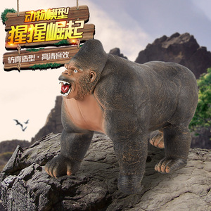 HY Toys plástico sólido gran chimpancé simulación transfronteriza de animal vocal mano modelo juguete decoración al por mayor - Product Image 5