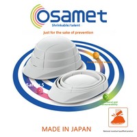 Casco de seguridad plegable Japan Kaga Osamet para adultos y niños, portátil, para prevención de desastres, anti-impactos y anti-salpicaduras