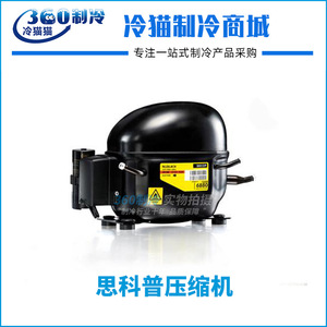 คอมเพรสเซอร์ตู้เย็นสำหรับการแพร่ภาพความรู้ด้านวิทยาศาสตร์ รุ่น GS26CLX GS34CLX GS21MLX แบบปริมาตรคงที่ สำหรับห้องเย็น - Product Image 5