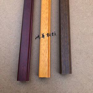 Hongzun Photo <b>Frame</b> Solid Wood Moulding 28mmx23mm Durable Picture <b>Frame</b> Trim - Product Image 2