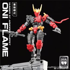 Modelo <span class=keywords><strong>de</strong></span> Ensamblaje FIFTYSEVEN NO. 57 Hunters Team Series Shentu 1/24 PVC National Mecha Toys Edición Coleccionista <span class=keywords><strong>de</strong></span> Dibujos Animados - Product Image 6