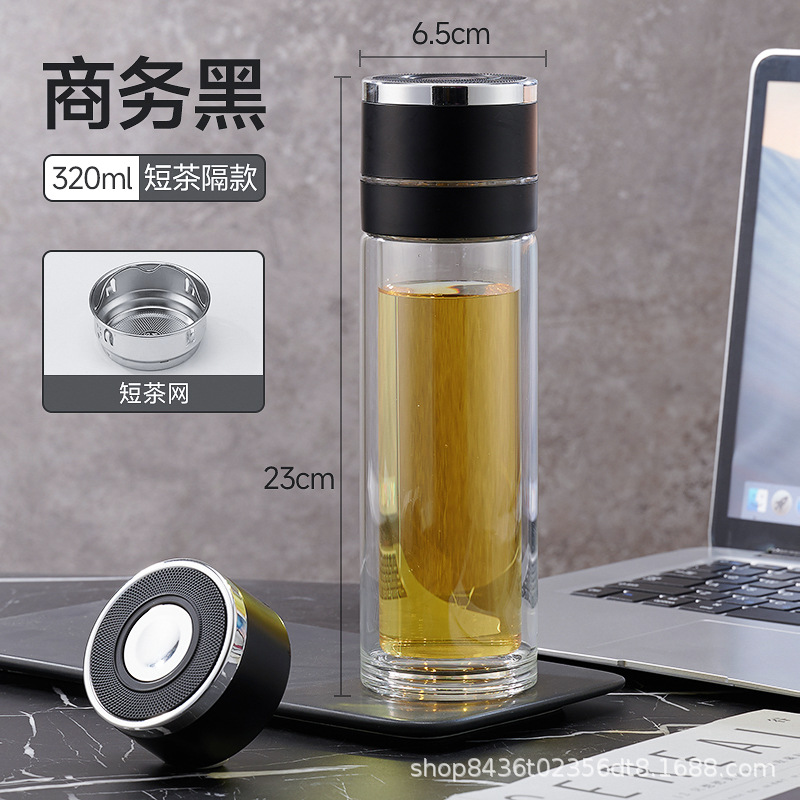 320ml Black Short Mesh with No Carrying Strap