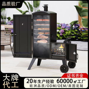 Vertical Charcoal Smoker Grill With Trolley And Temperature Gauge For Outdoor BBQ Cooking - Product Image 4