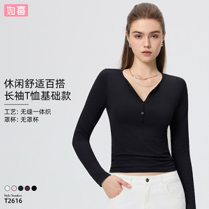 Women's Long Sleeve Henley T-Shirt Black Solid Color Slim Fit Yoga Fitness Top <b>Base</b> <b>Layer</b> - Product Image 4