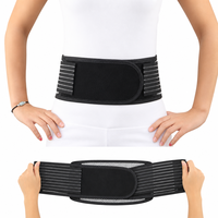 Ceinture de soutien lombaire médicale auto-chauffante en tourmaline ultra-mince pour le soulagement de la sciatique – Prix usine de gros