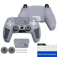 Accessoires de Console P5 PlayStation 5 / Ps5pro / Slim 30ème Anniversaire - Coque de Remplacement Grise Modifiée, Panneau Latéral de Protection, Édition Limitée