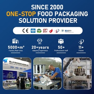 เครื่องชั่งสายพานลำเลียงแบบสัมผัสหน้าจออุตสาหกรรม OEM/ODM สำหรับอาหารว่าง ขายส่ง - Product Image 6