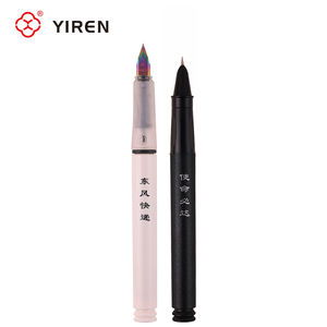 Yiren अंतरिक्ष-थीम वाले फाउंटेन पेन रॉकेट डिजाइन एरेसेबल इरिडियम नाइब सेट छात्रों के लिए - Product Image 5