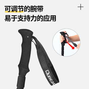 Carbon Fiber Hiking Poles Lightweight Adjustable Collapsible Trekking <b>Sticks</b> Black 3 Section Folding <b>Walking</b> <b>Sticks</b> - Product Image 3