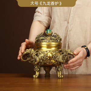 Brûleur d'encens en laiton Nine Dragon, petite taille, fait main, pour usage religieux, artisanat décoratif - Product Image 5