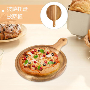 ถาดพิซซ่าไม้ทรงกลมพร้อมหูจับ สำหรับเสิร์ฟอาหาร สีไม้ธรรมชาติ - Product Image 2