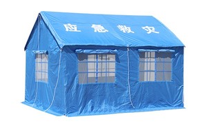 Tente d'hôpital de secours verte et bleue, imperméable, en toile Oxford, avec auvent de rangement, poteaux en aluminium, assistance médicale automatique - Product Image 5